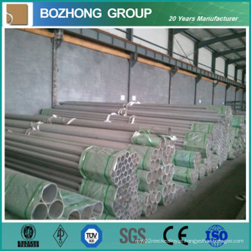 Brand New Aluminum Pipe 7022 China Fornecedor